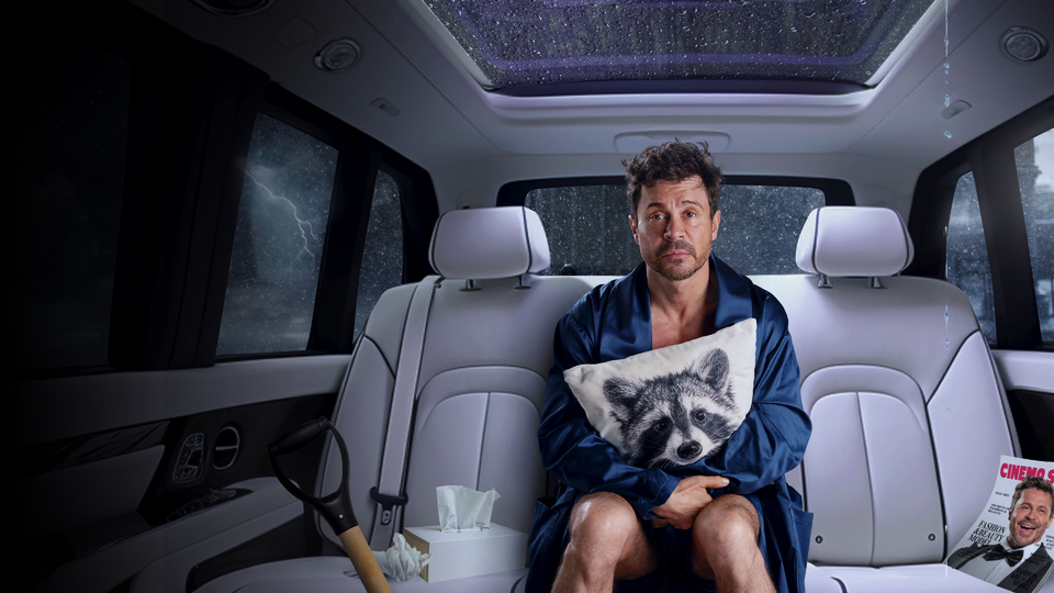 Кадр из фильма Конец славы