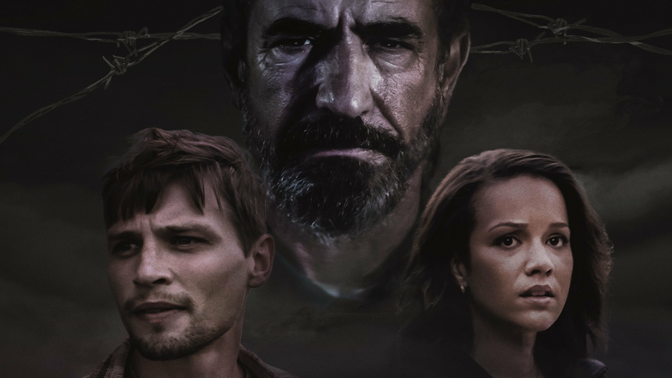 Вендетта (Волнорез)