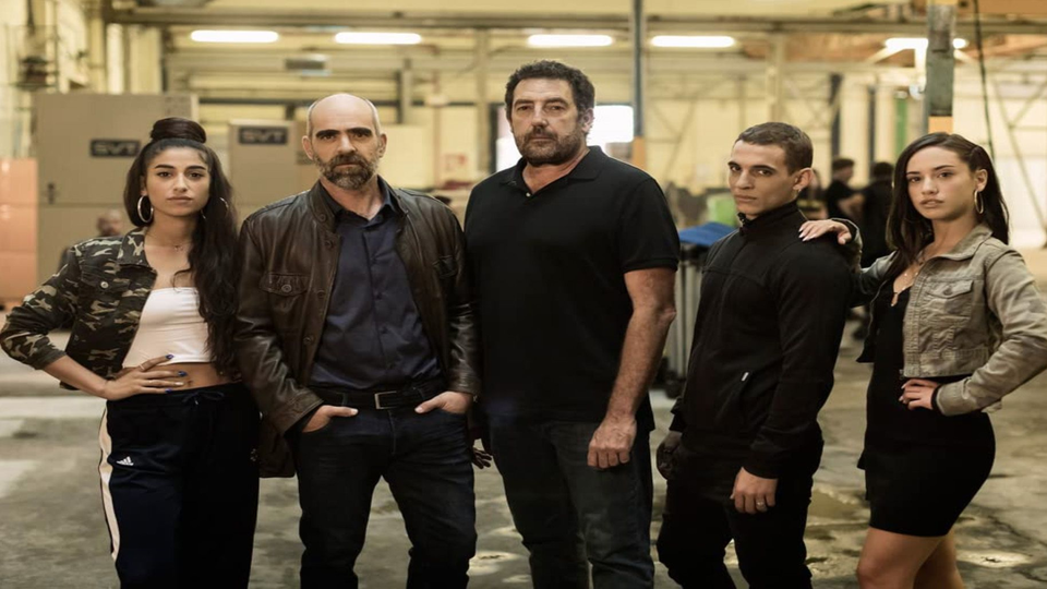 Достать до неба