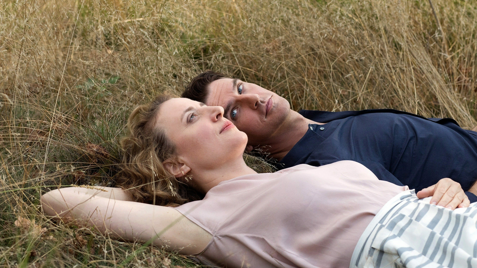 Я создан для тебя