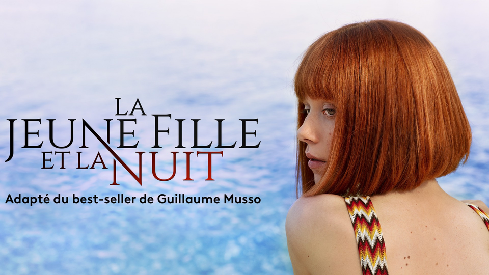 Девушка и ночь