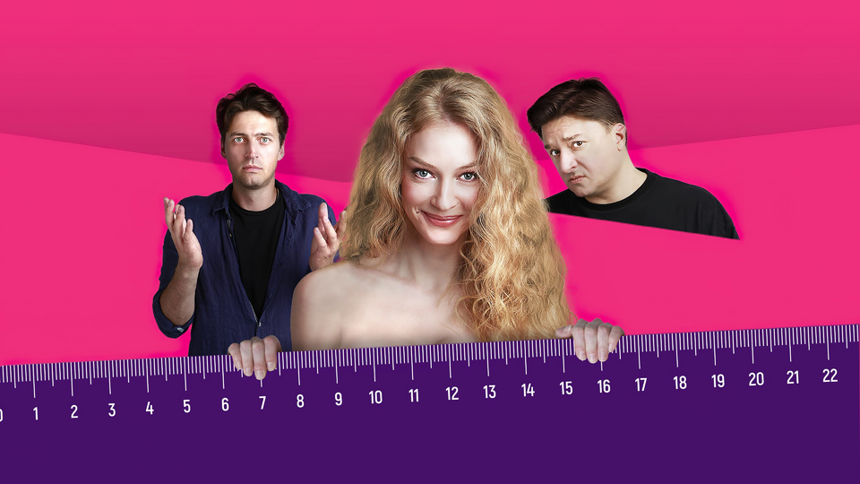 Кадр из фильма Любовь без размера