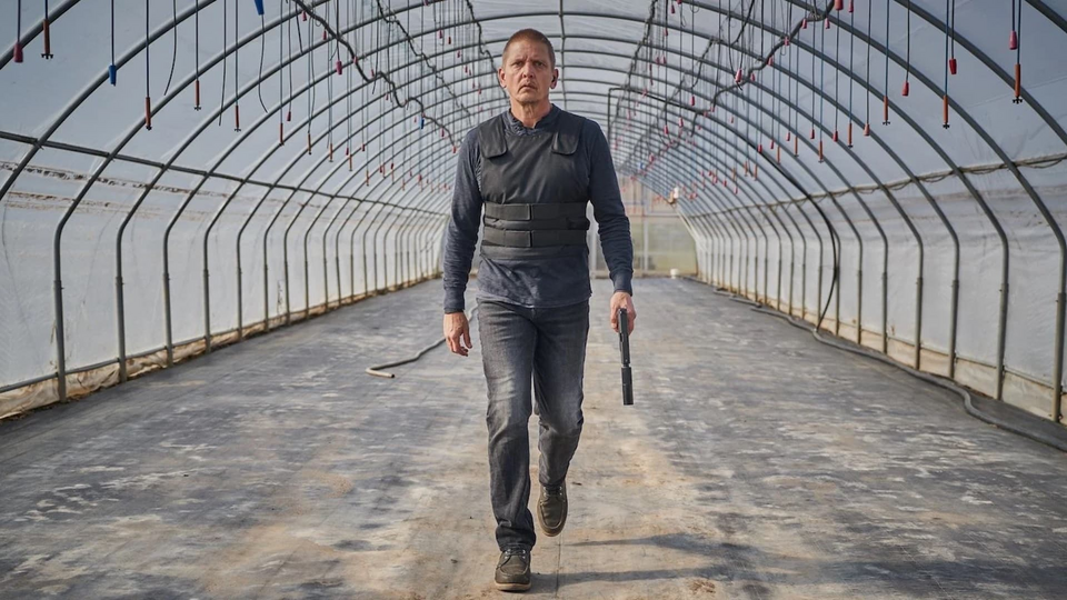 Триггер боли