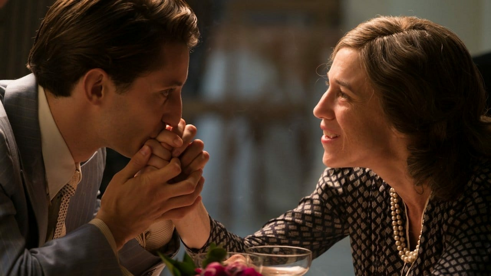 Обещание на рассвете