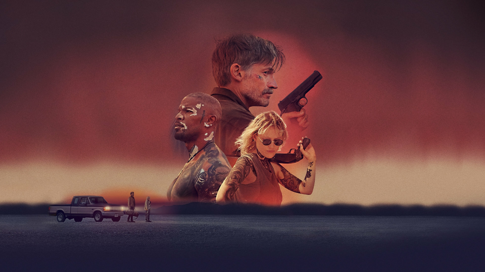 Он - это пуля