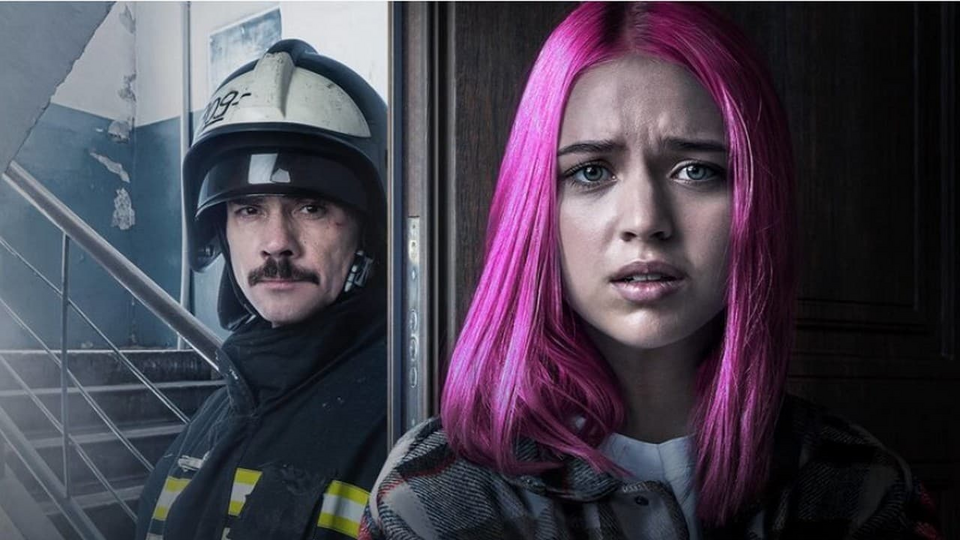 Кадр из фильма Многоэтажка