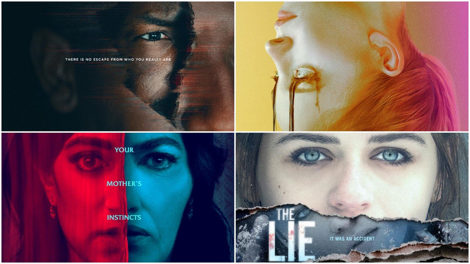 Добро пожаловать в Блумхаус