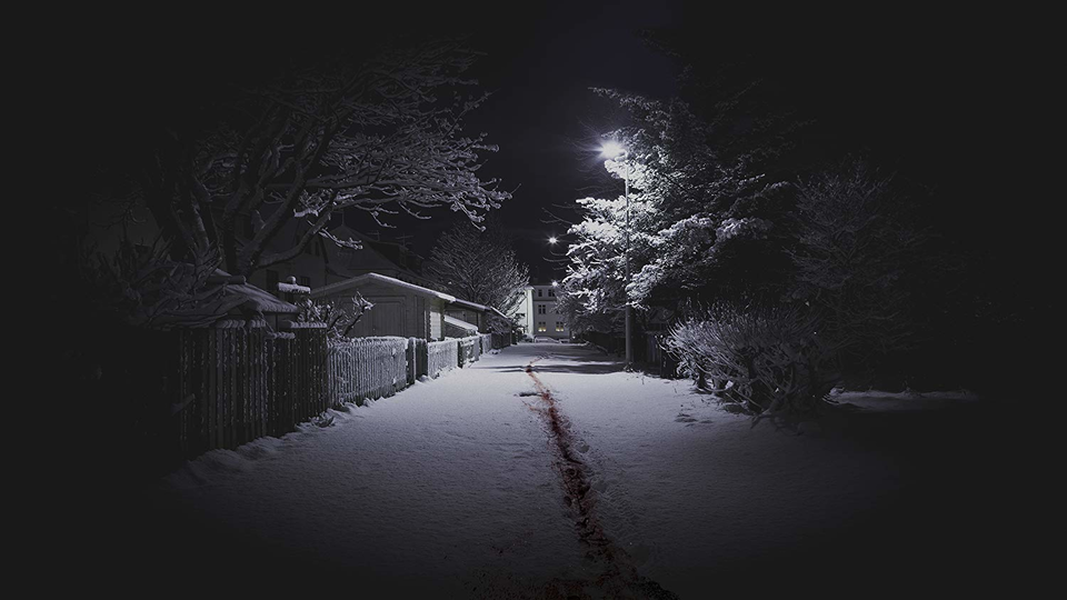 Убийства Вальгаллы