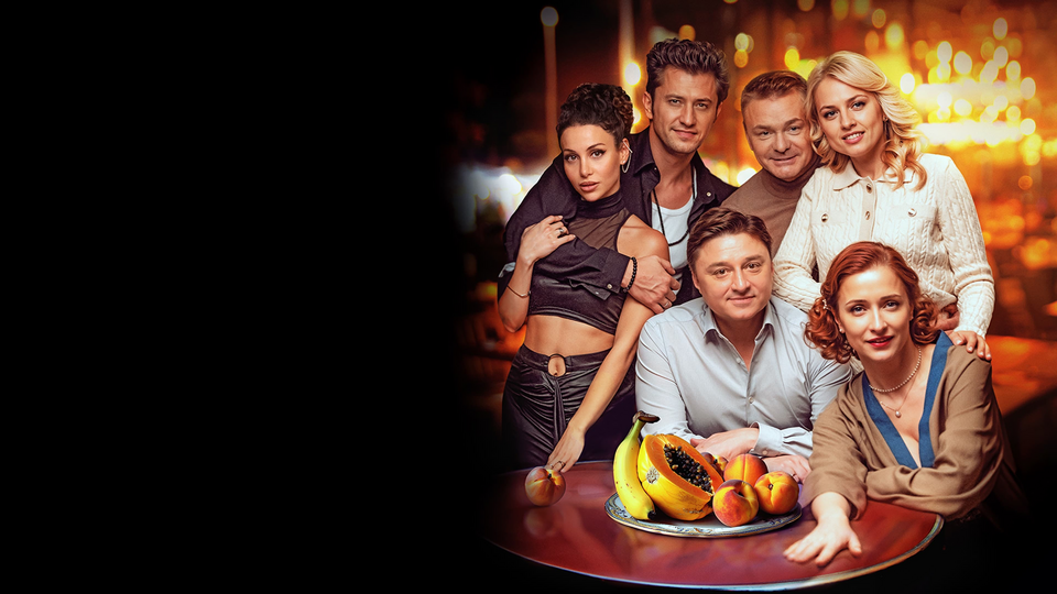 Кадр из фильма Неприличные гости