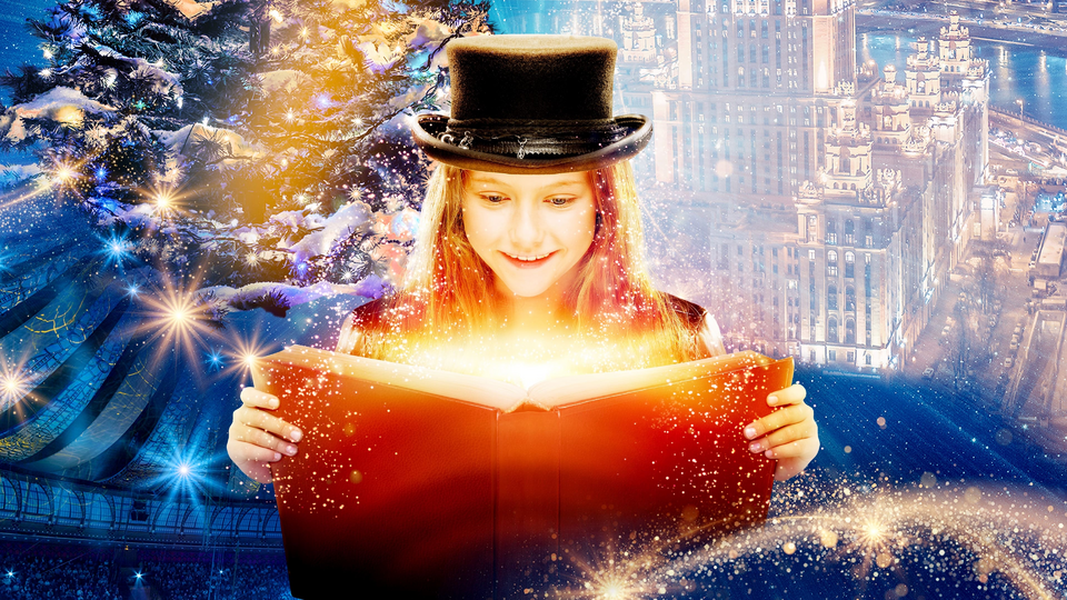 Кадр из фильма Тайна