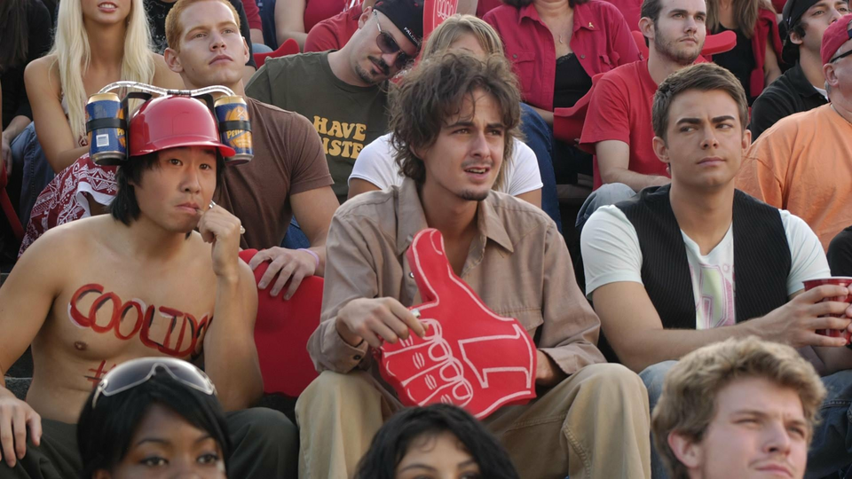 Король вечеринок 3