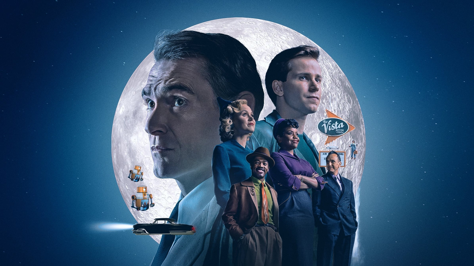 Здравствуй, будущее!