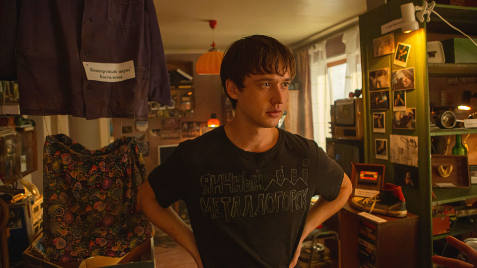 Кадр из фильма Год рождения