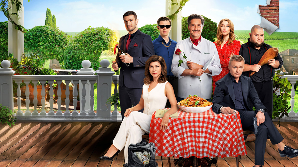 Кадр из фильма Добро пожаловать в семью: Повар из Неаполя