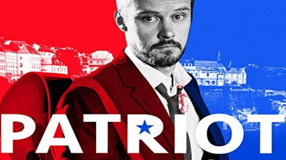 Патриот