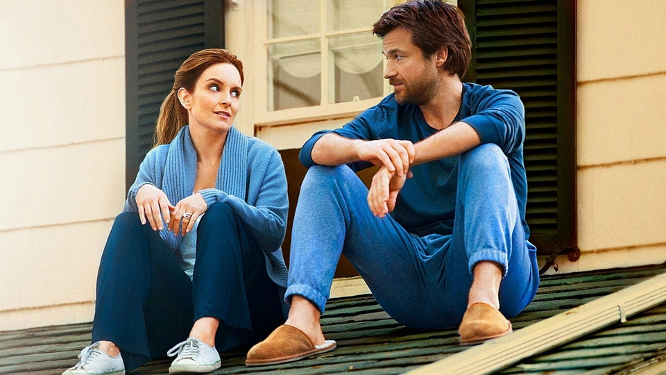 Дальше живите сами