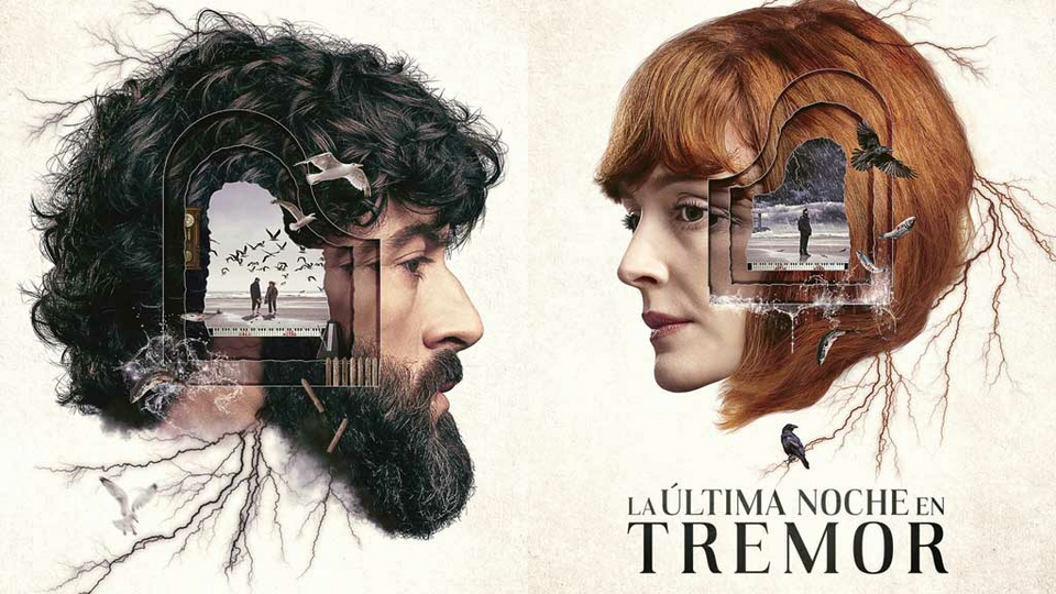 Прошлой ночью в Треморе