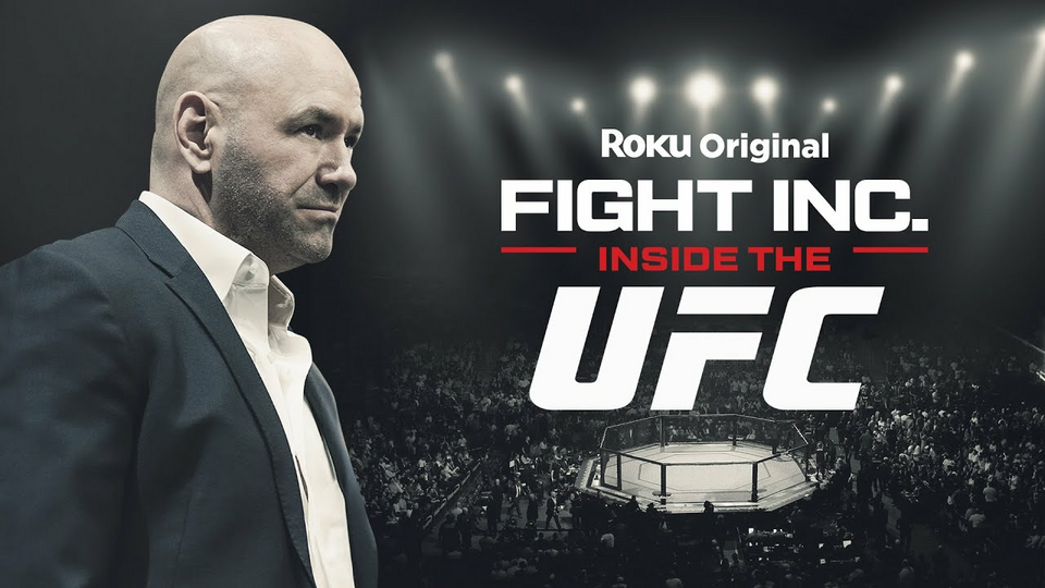 Империя UFC