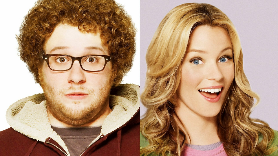 Зак и Мири снимают порно