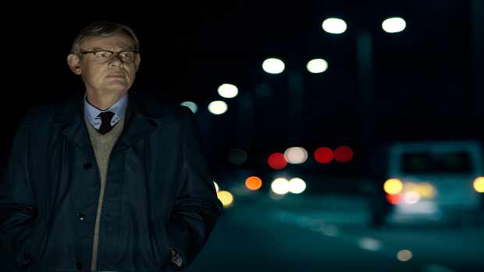 Преследование