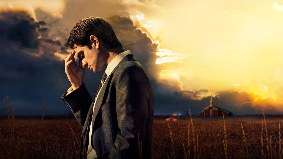 Под знаменем небес