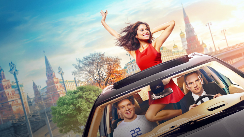 Кадр из фильма Трезвый водитель