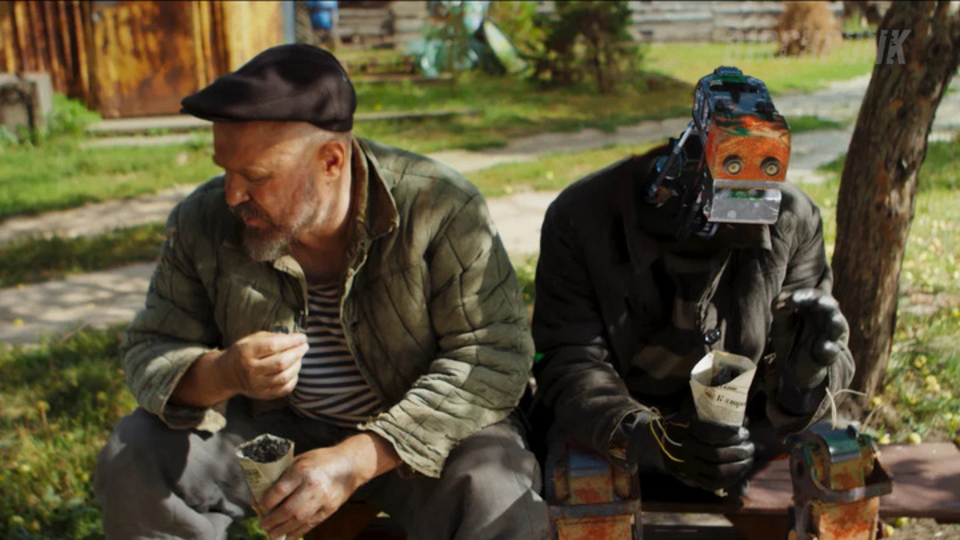 Кибердеревня