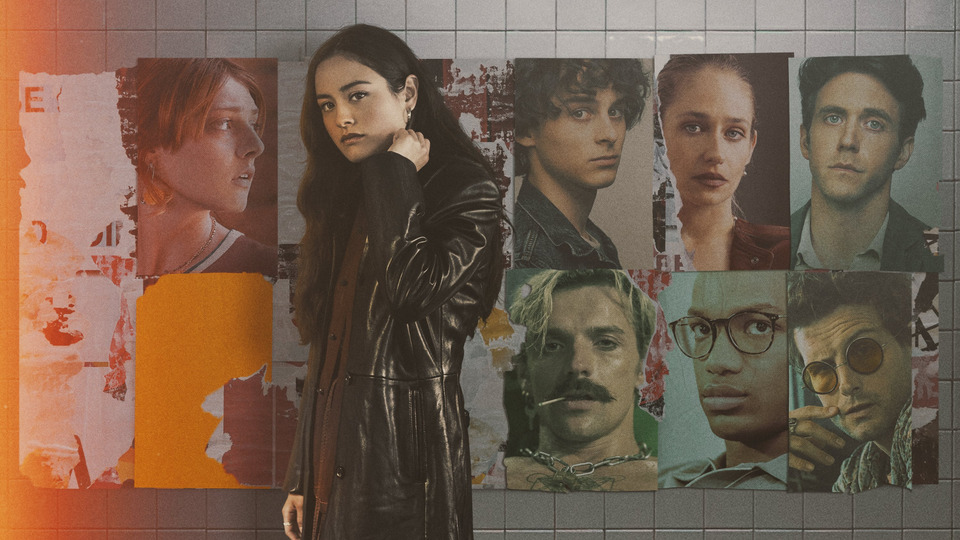 Город в огне