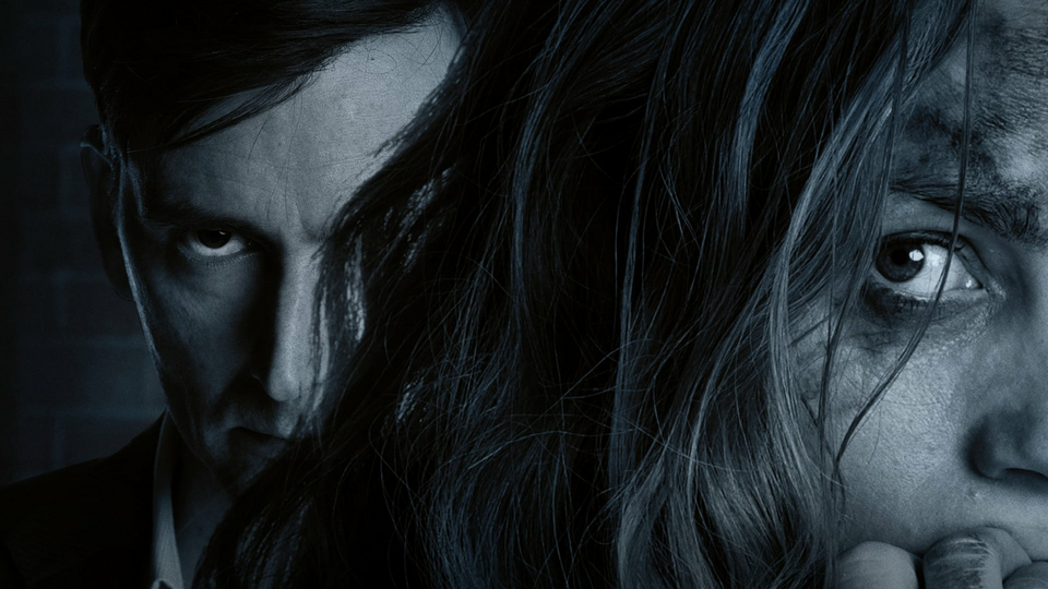 Логово Монстра