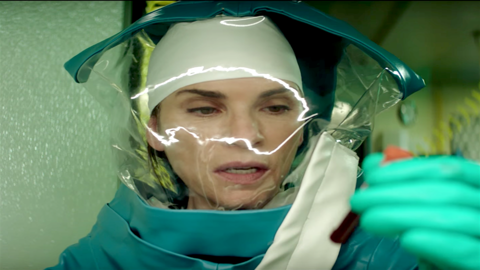 Горячая зона