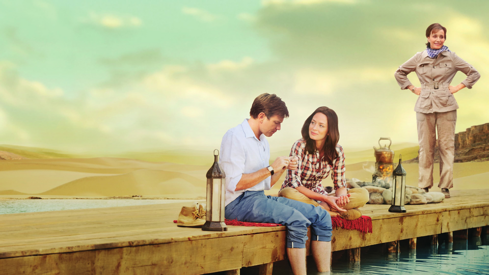 Рыба моей мечты