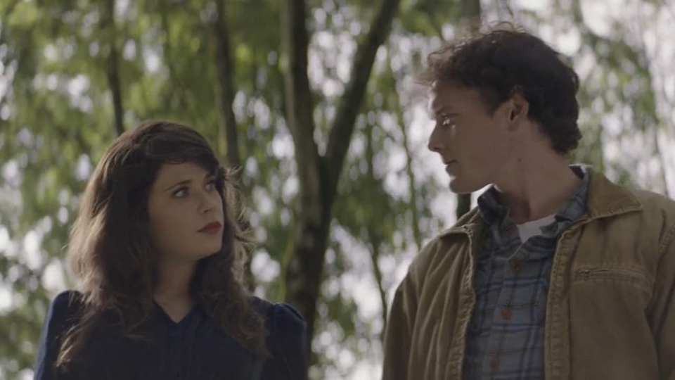 Неровная земля