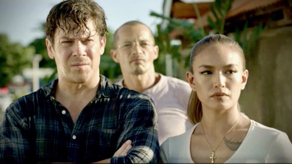 Почти что рай