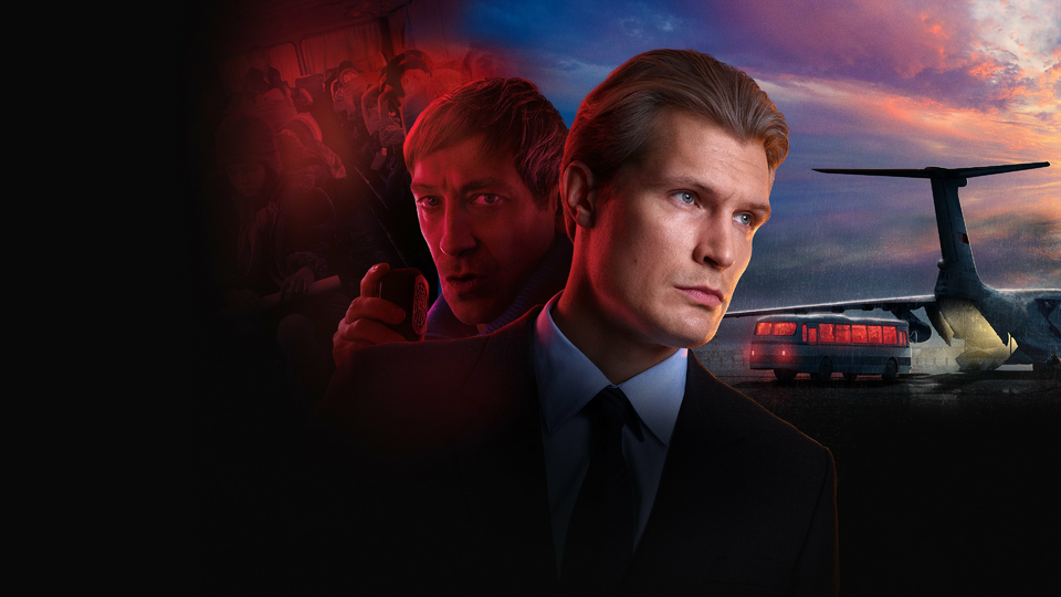 Кадр из фильма Командир