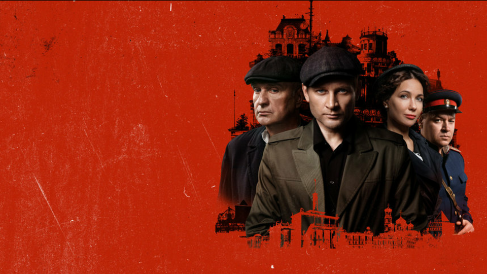 Горький 53