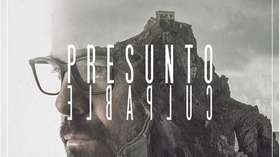 Обвиняемый