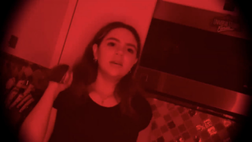 Ублюдок