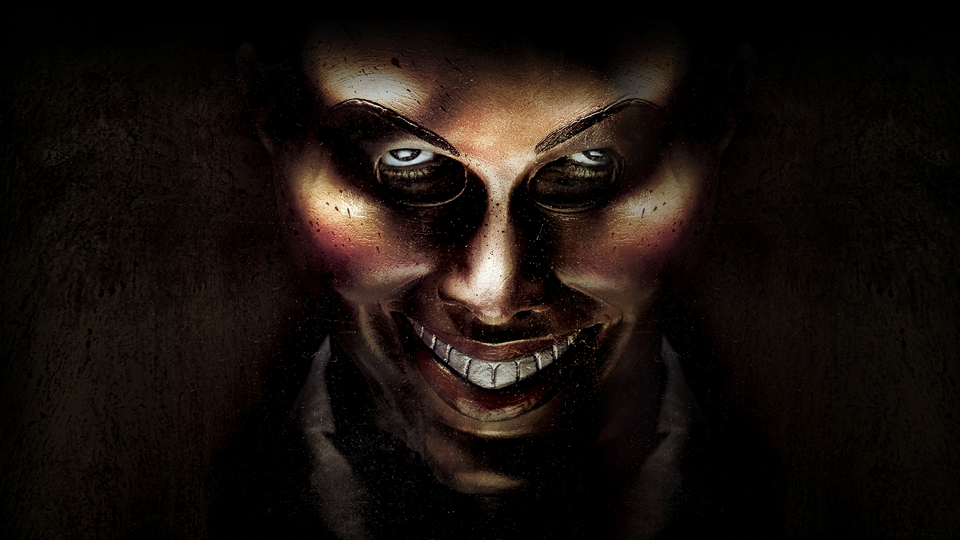 Судная ночь