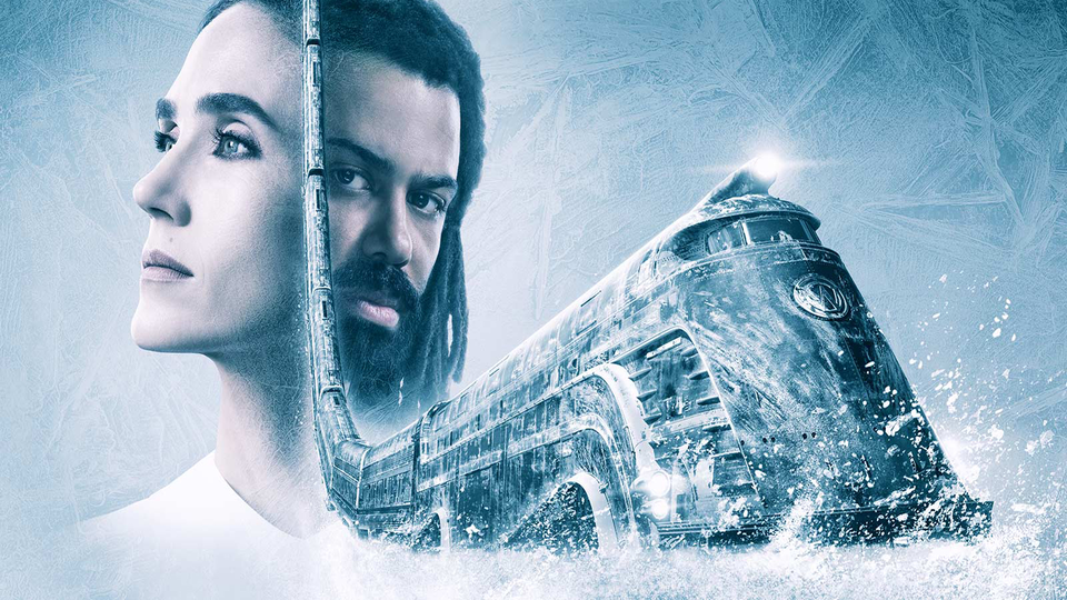 Сквозь снег