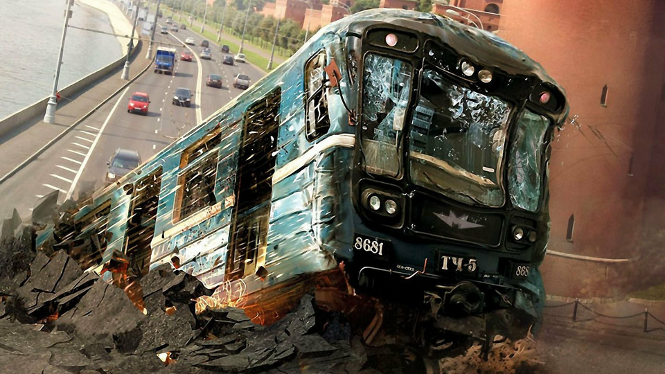 Кадр из фильма Метро