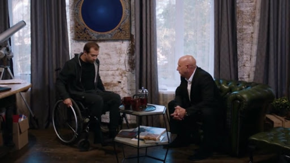 Консультант