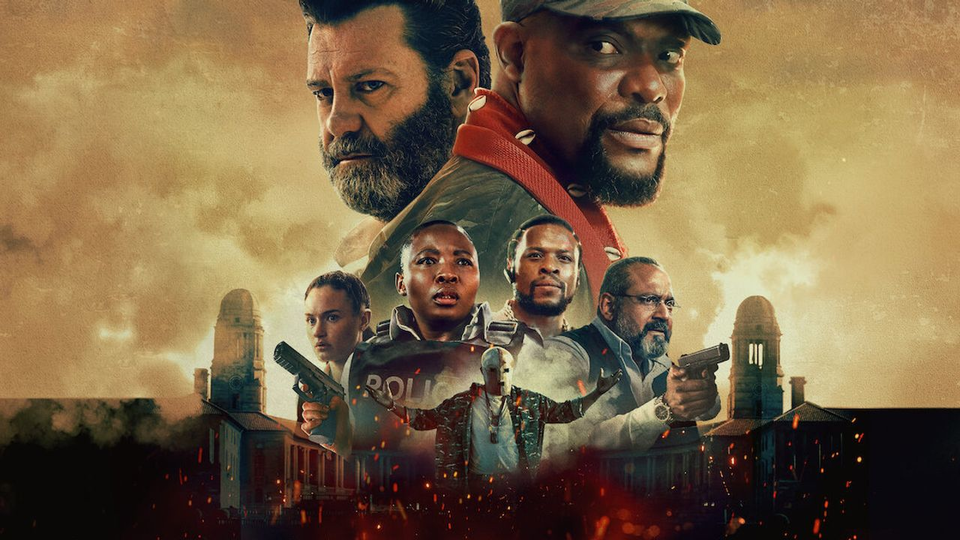 Во имя правосудия