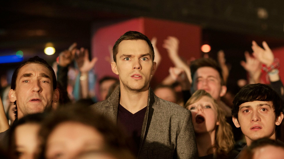 Убей своих друзей