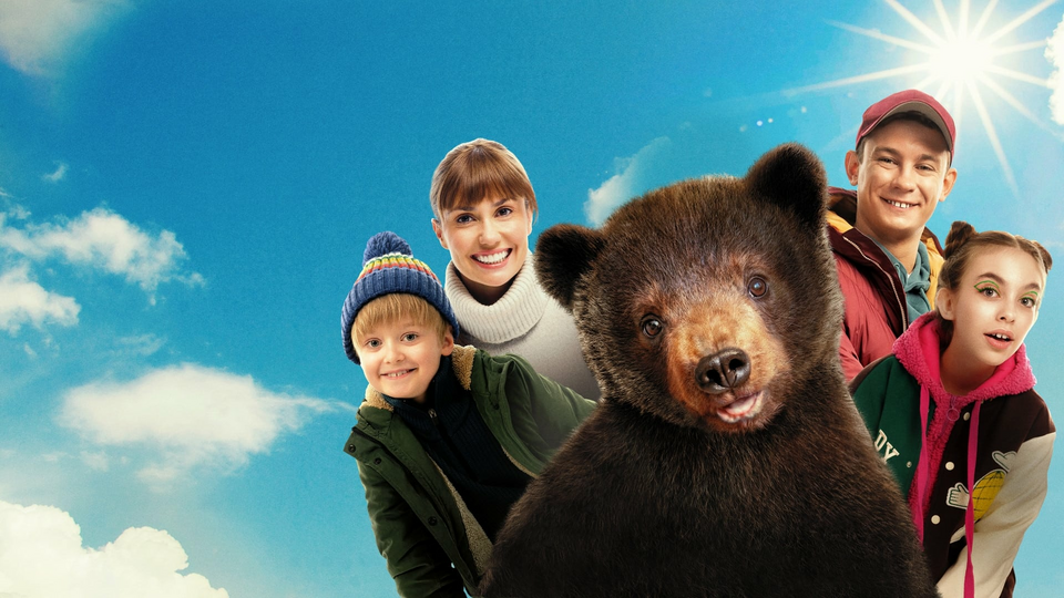 Кадр из фильма Я — медведь