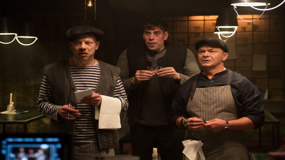 Ресторан по понятиям