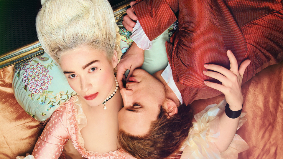 Опасные связи