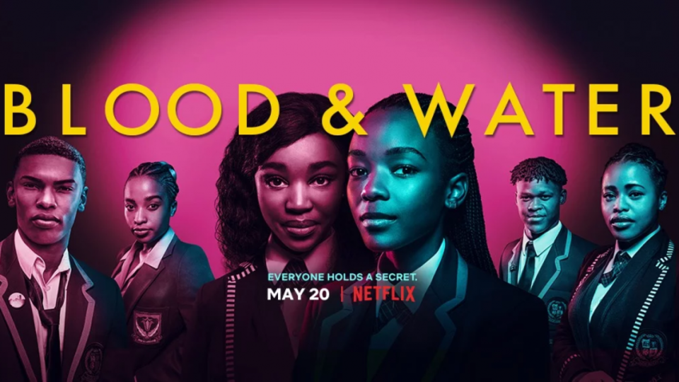 Кровь и вода