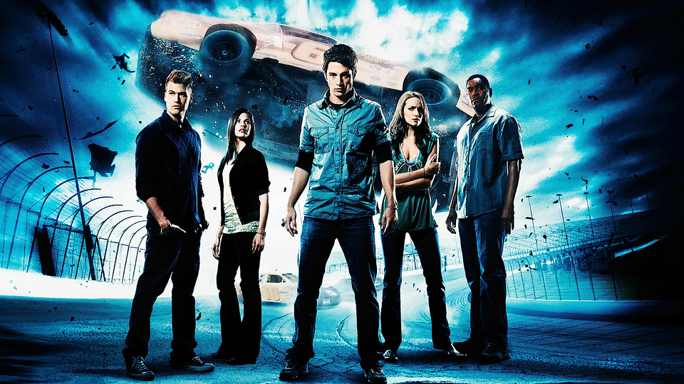 Пункт назначения 4