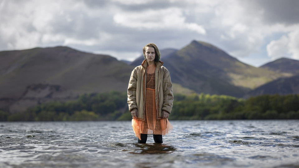 Восхождение