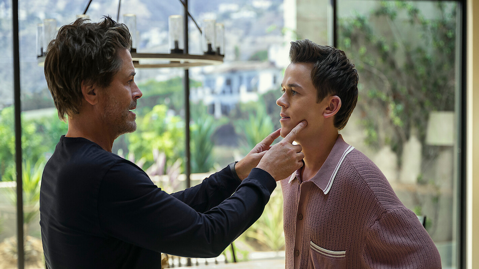 Нестабильный